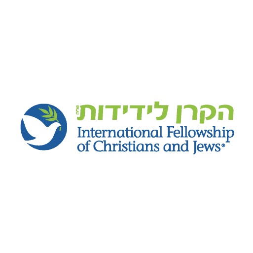 קרן-לידידות-חדש